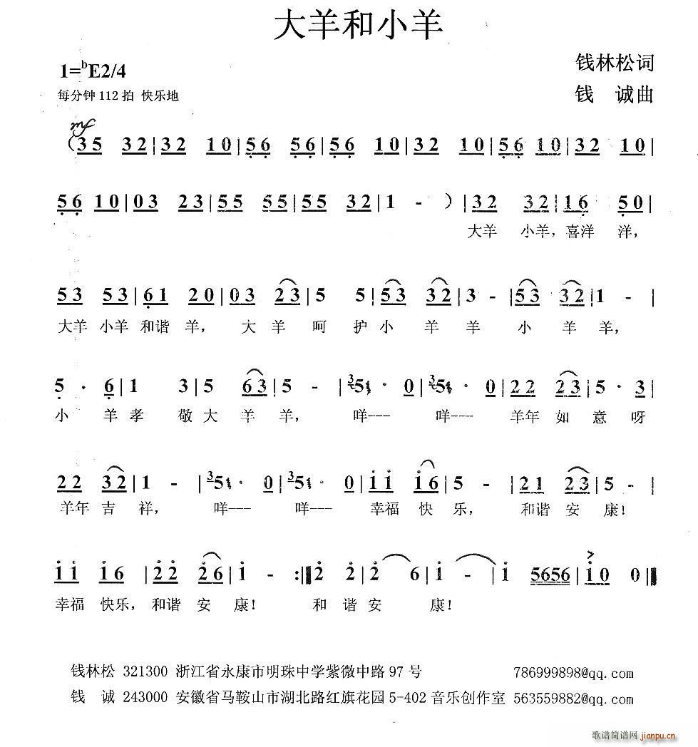 С(ָ)1