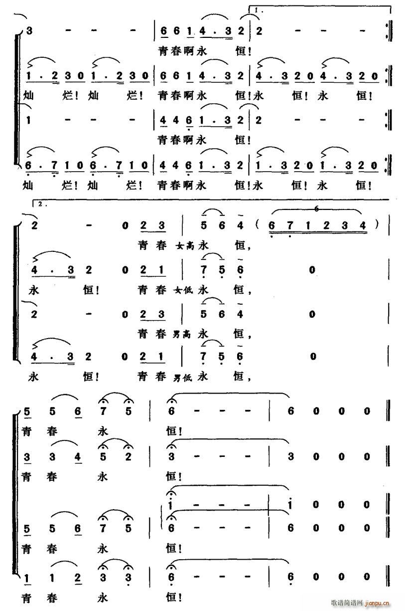 ഺ(ָ)3