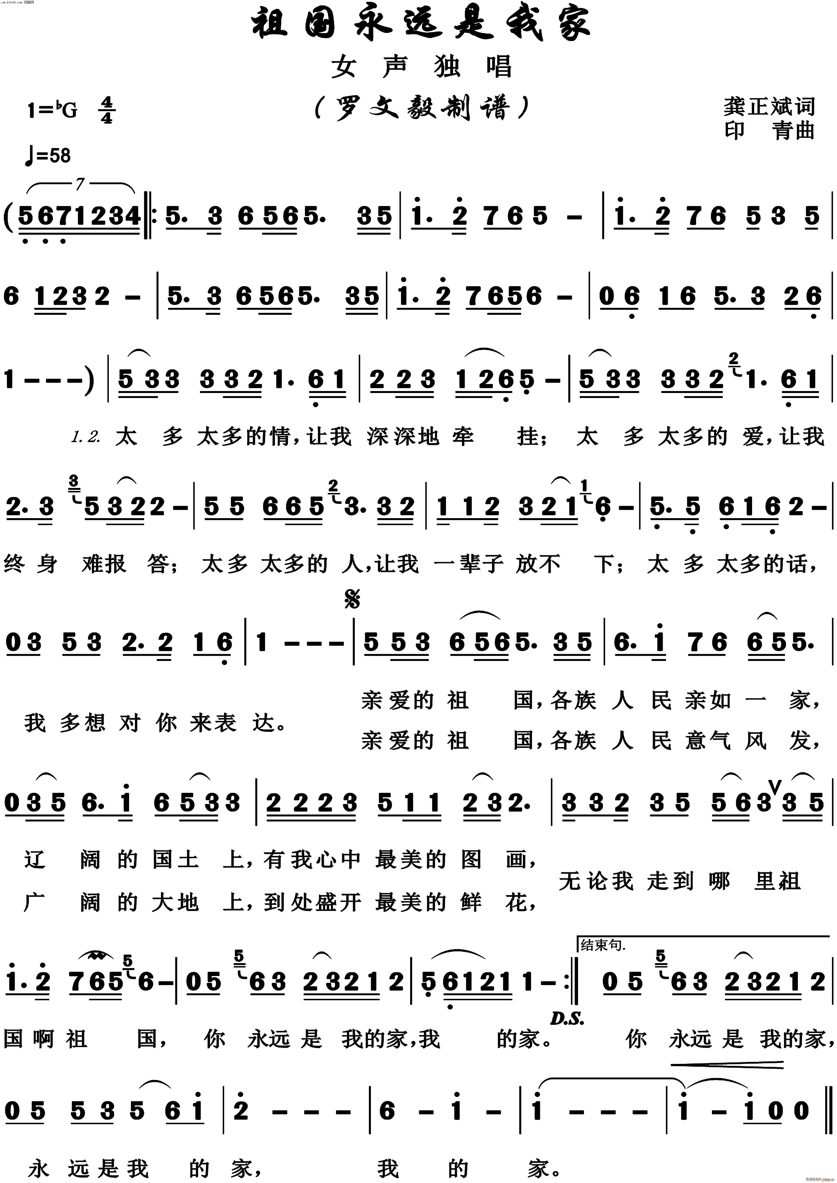 ԶҼ Ů(ʮּ)1