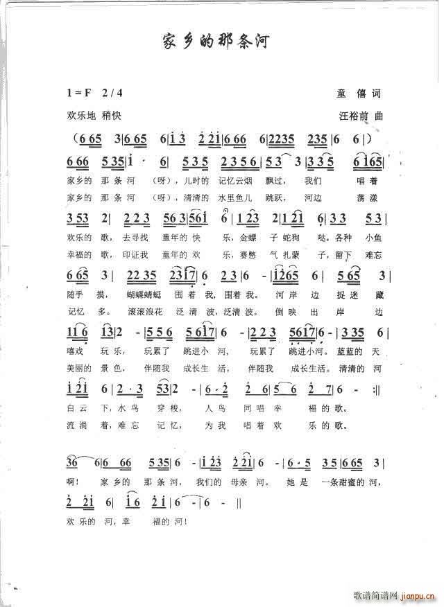 (ָ)1