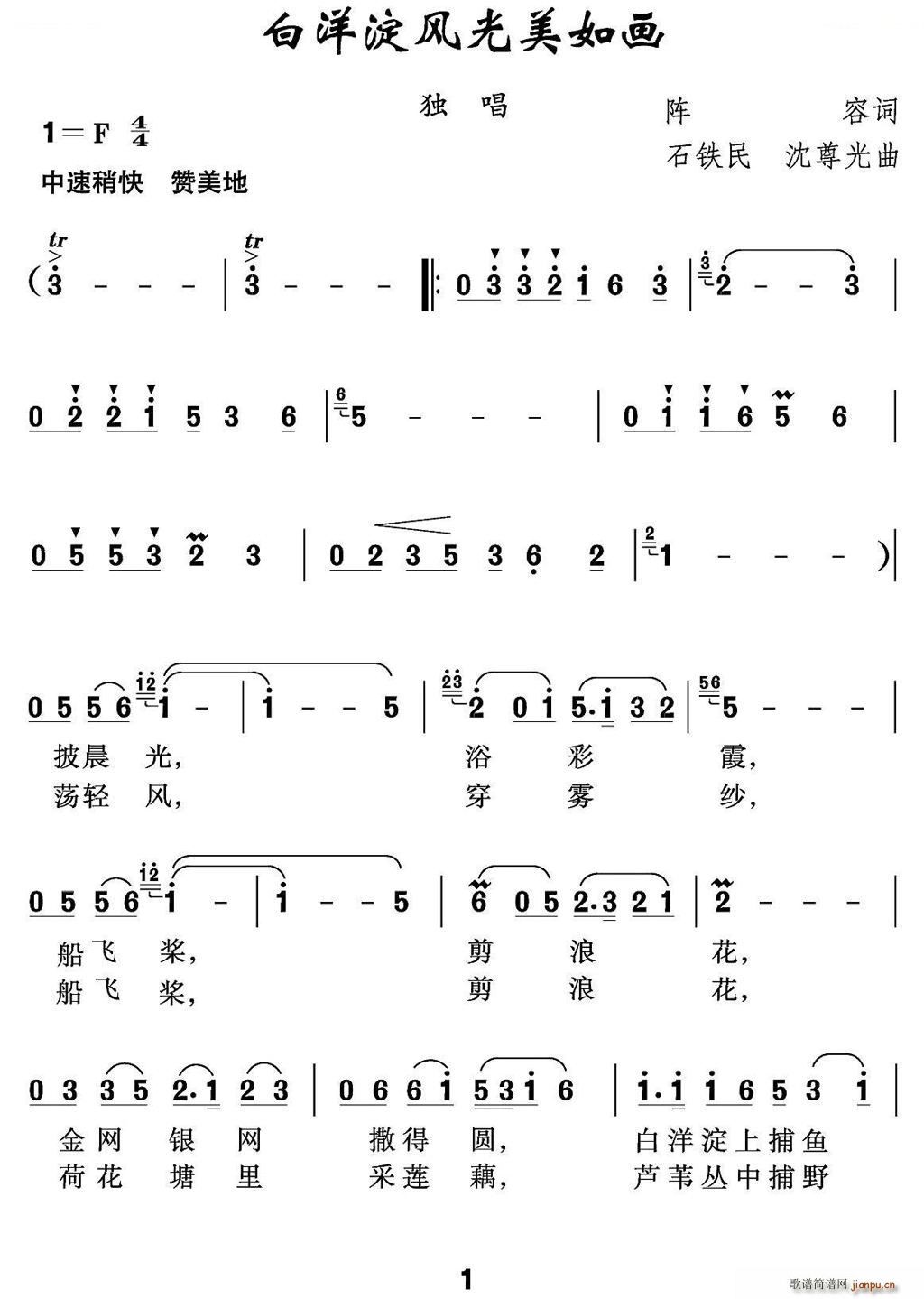 续(ָ)1