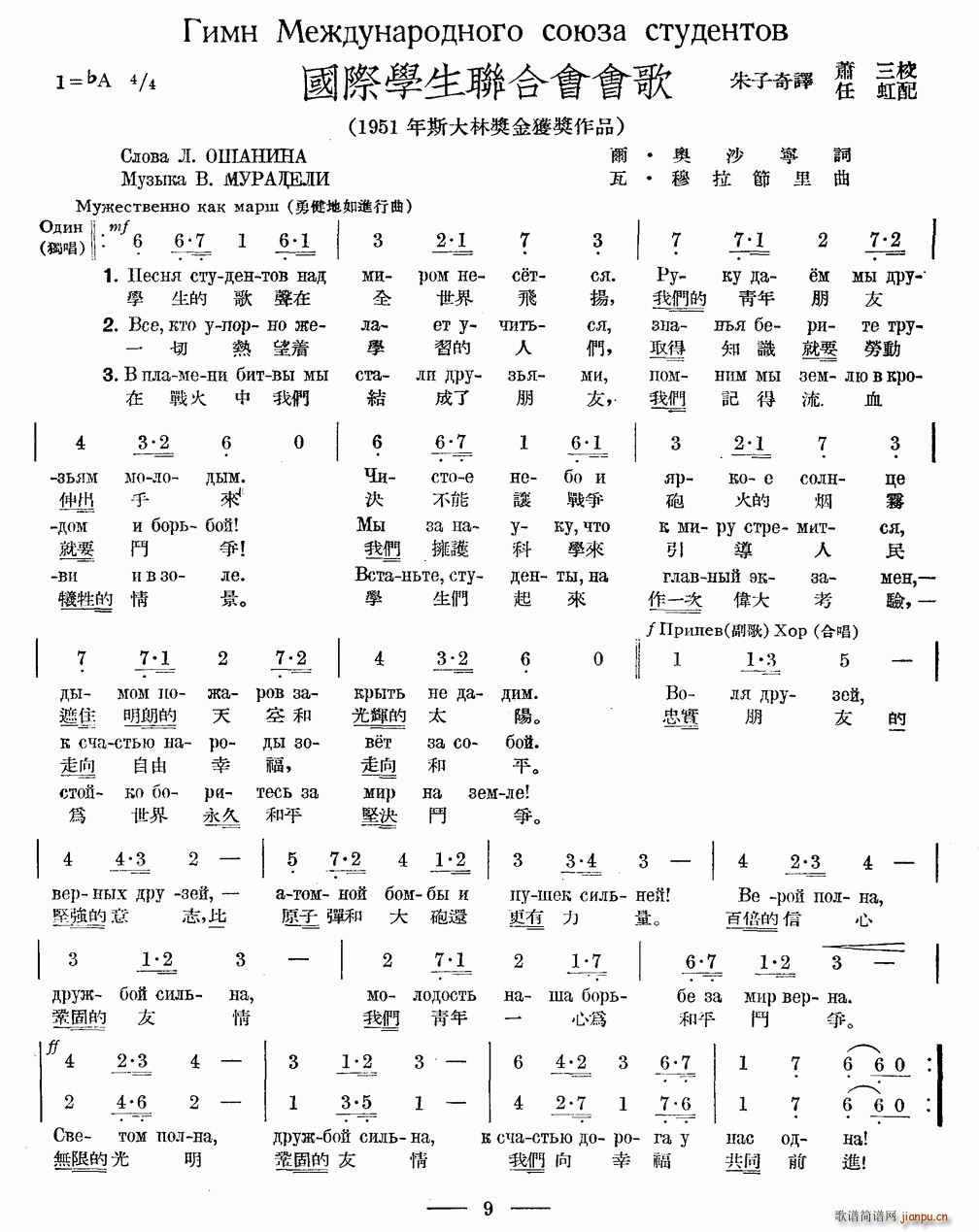 ѧϻ жĶ(ʮּ)1