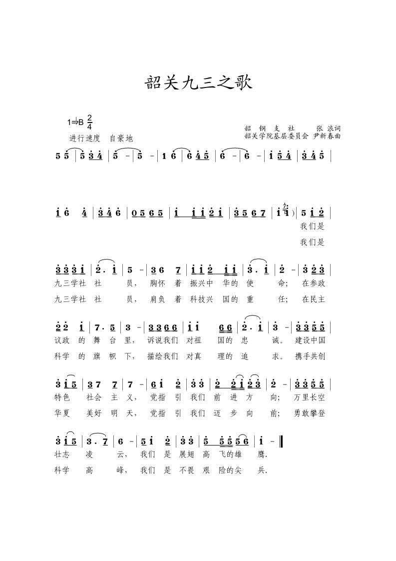 ֮(ָ)1