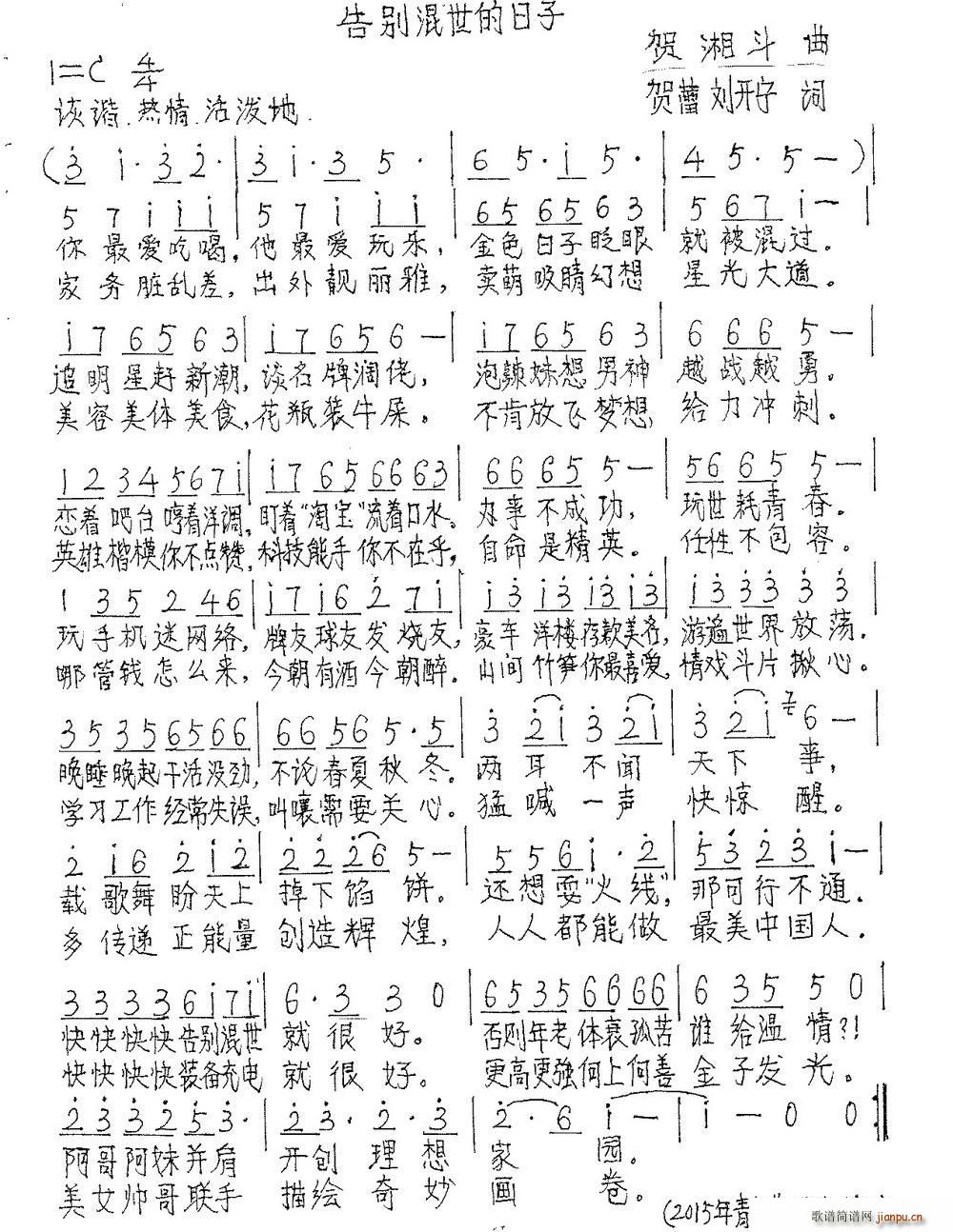 (ָ)1