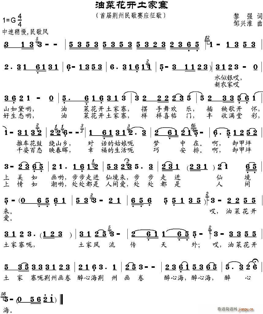 Ͳ˻կ(ָ)1