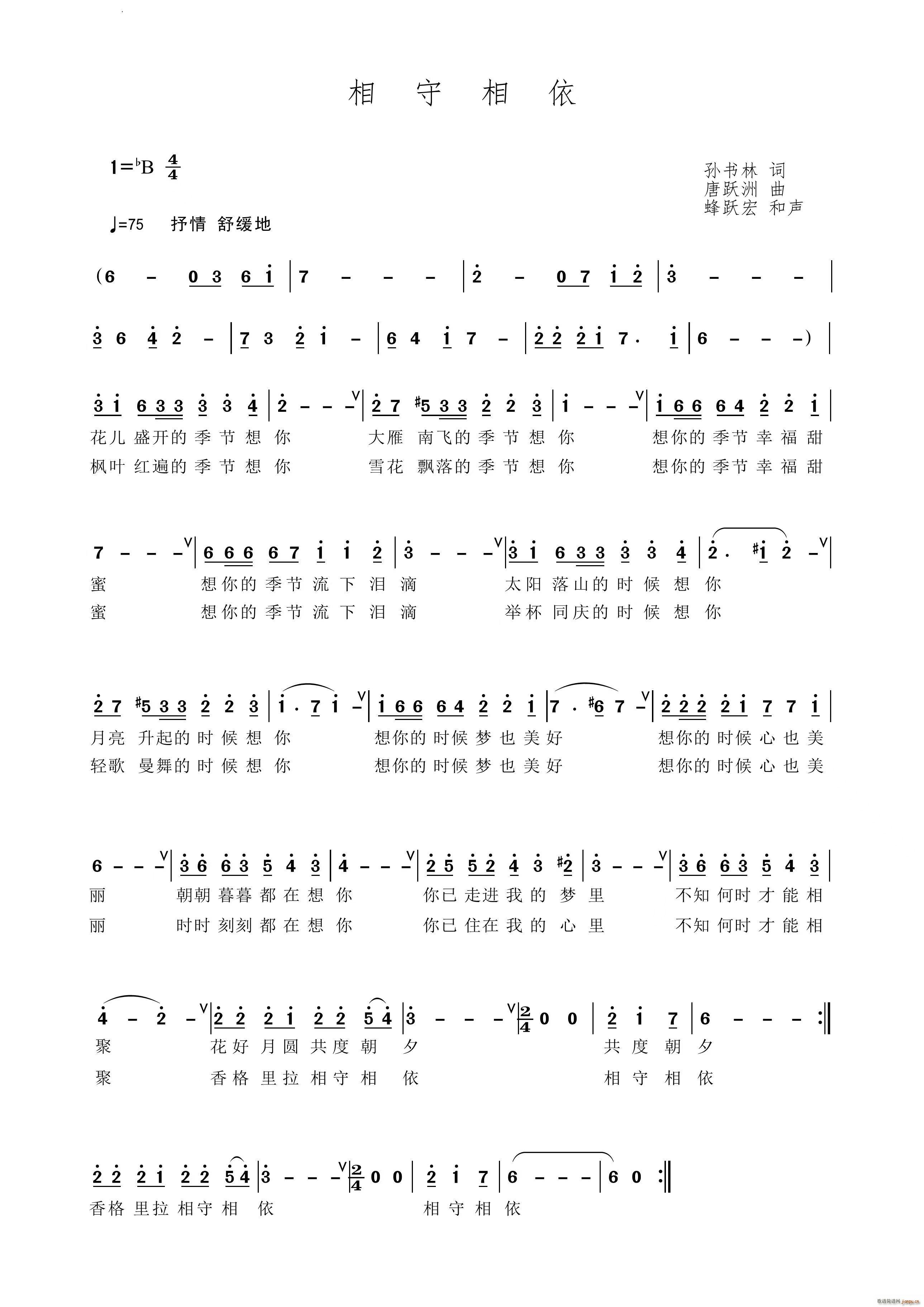(ָ)1