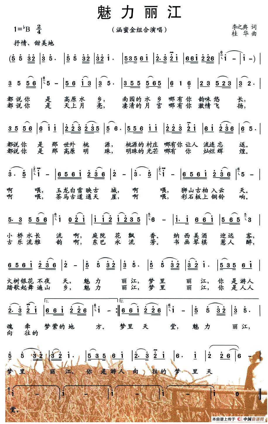 (ָ)1