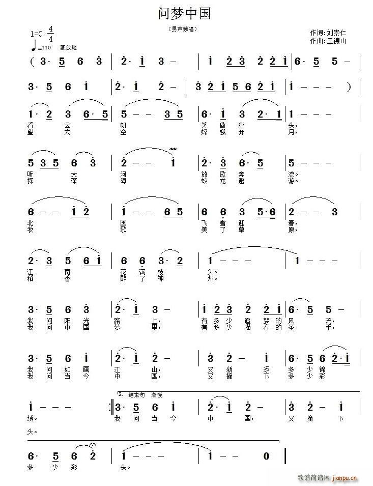 й(ָ)1