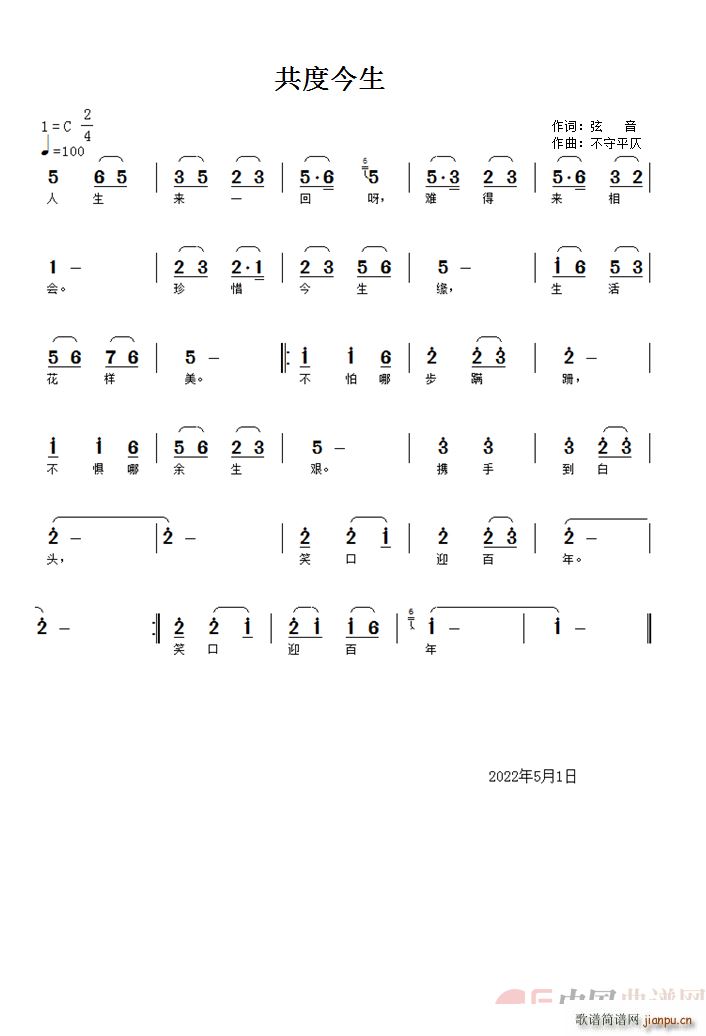 Ƚ(ָ)1