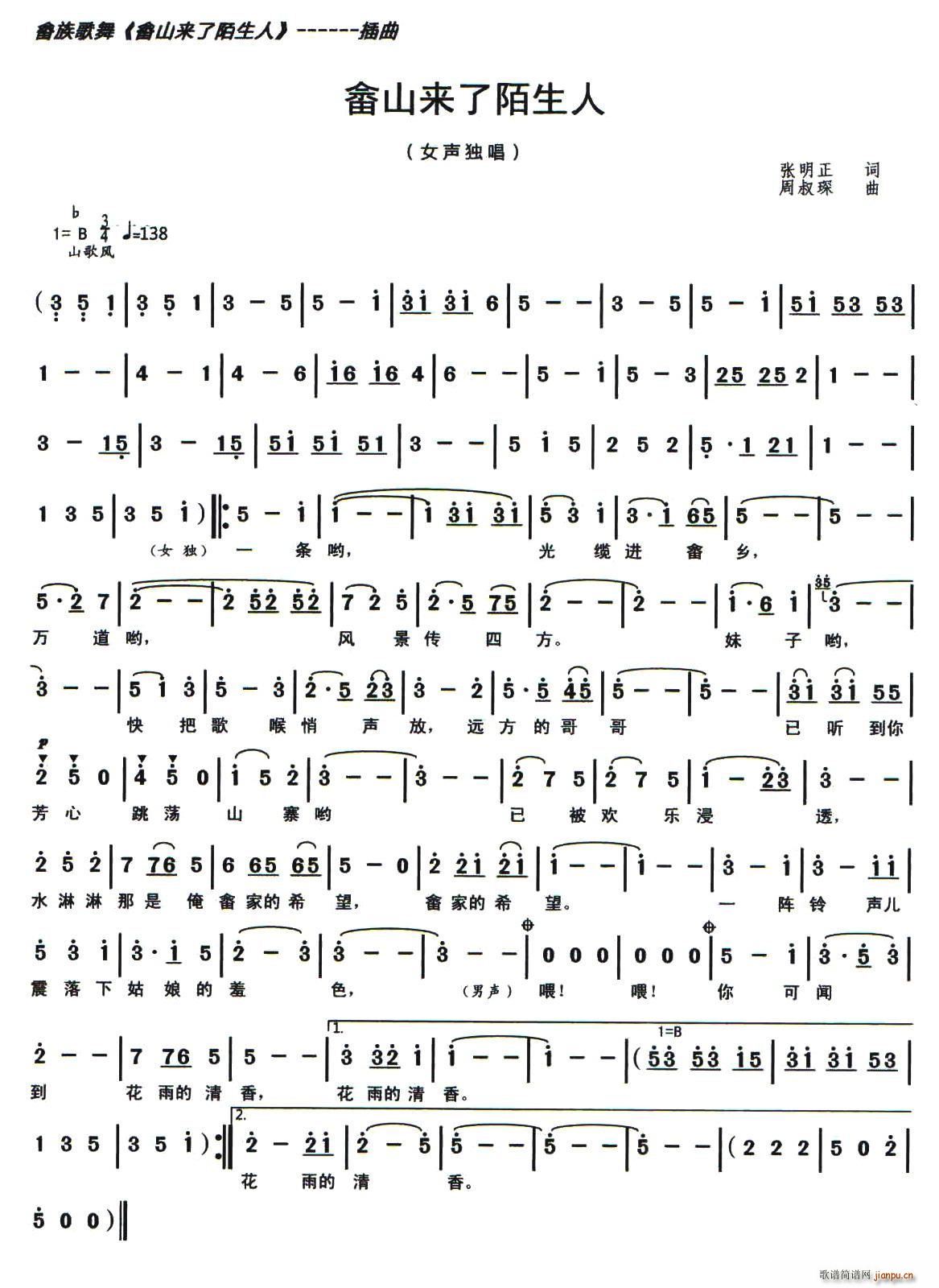 ɽİ(ָ)1