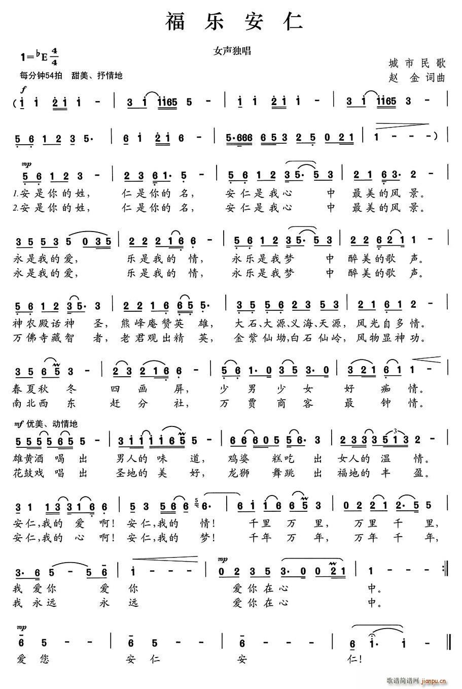 ְ(ָ)1