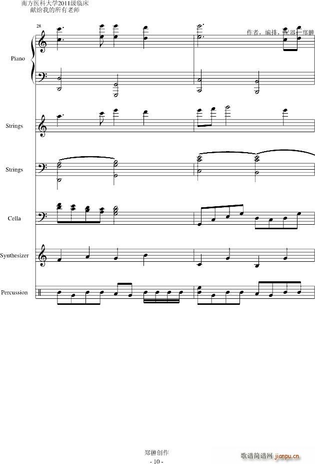 лл ʦ()10