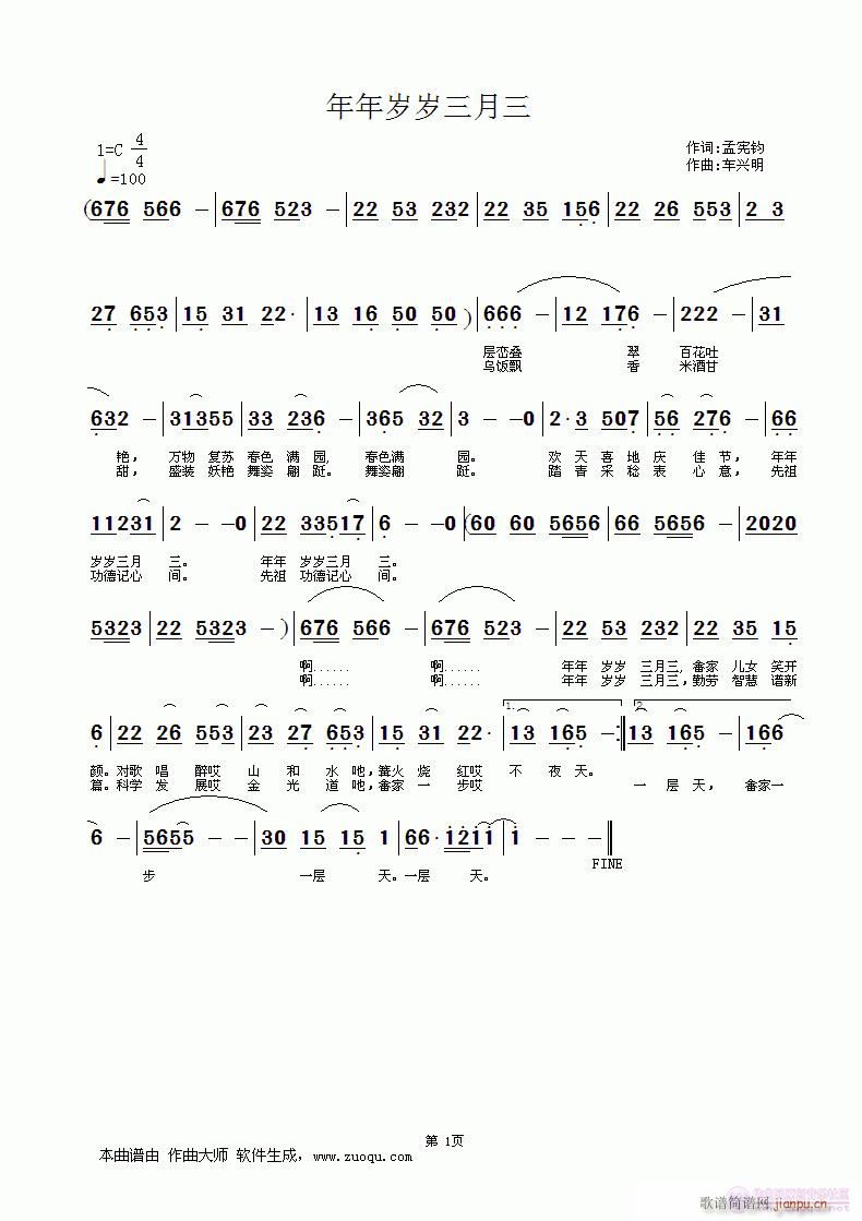 (ָ)1