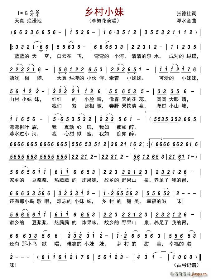 С(ָ)1