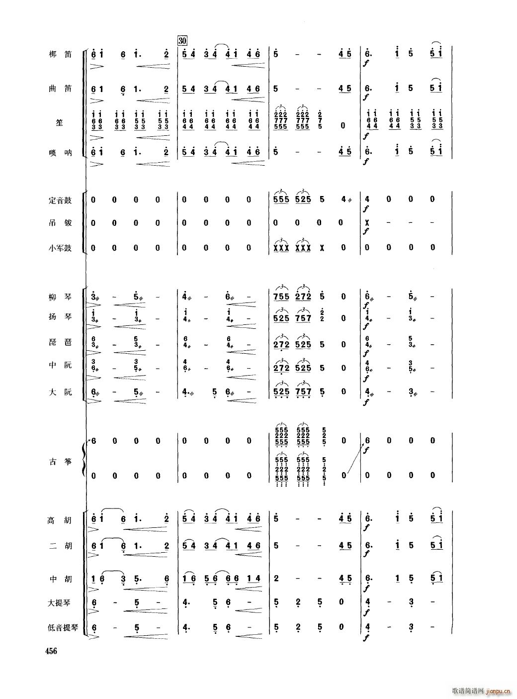 йֺ 451 489()8
