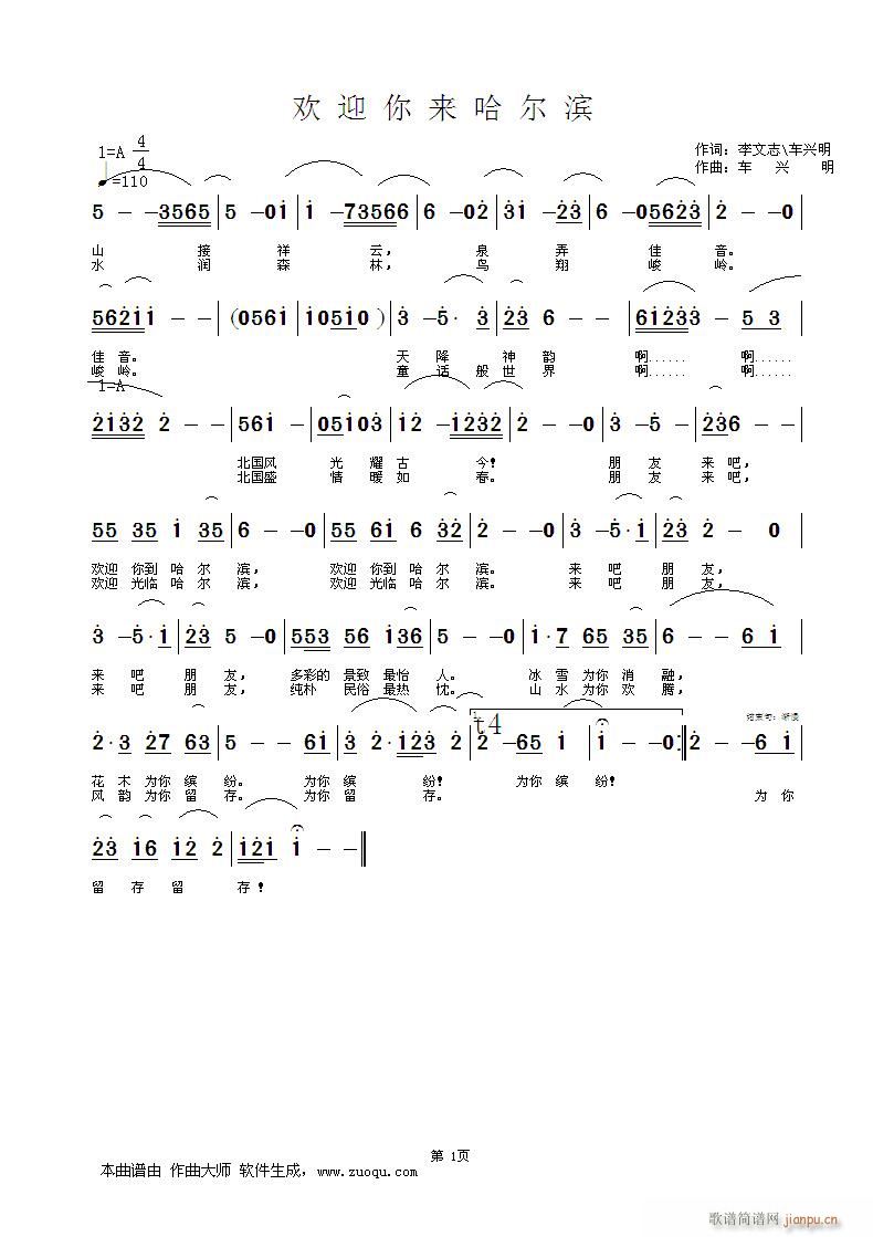 ӭ(ָ)1