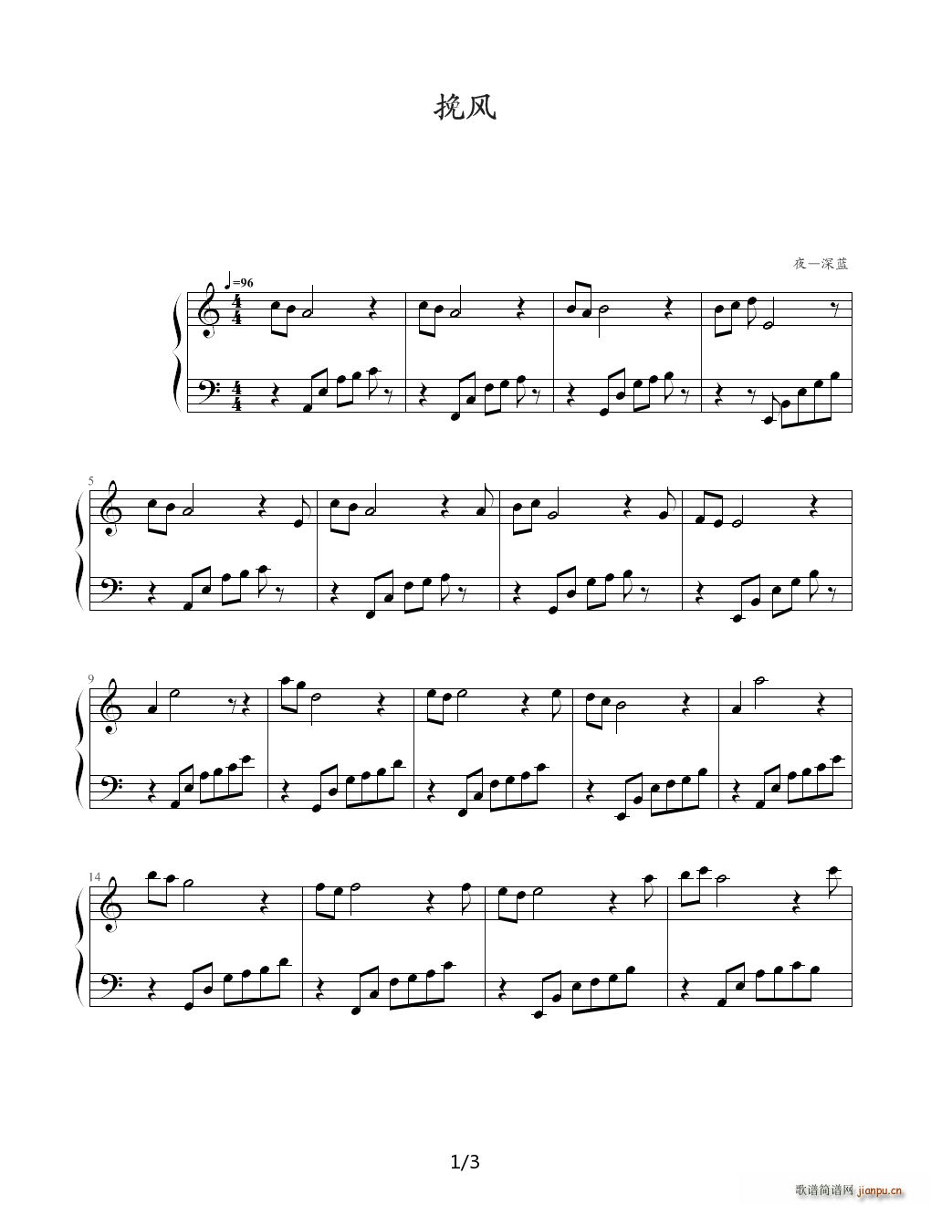  C()1