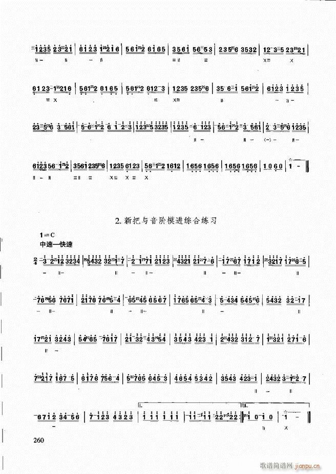 ̳ ϰ(ʮּ)20