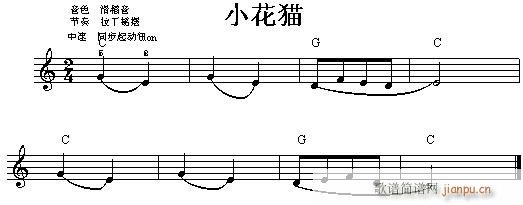 -Сè(ɹ)1