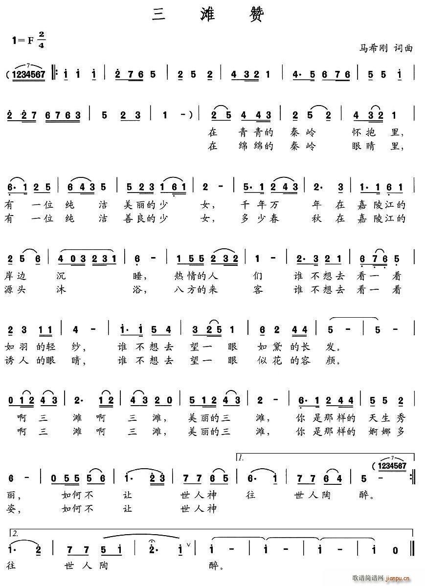 ̲(ָ)1