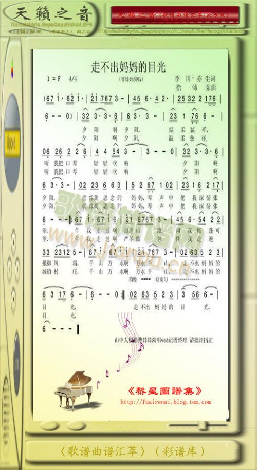 ߲Ŀ⣭(ʮּ)1