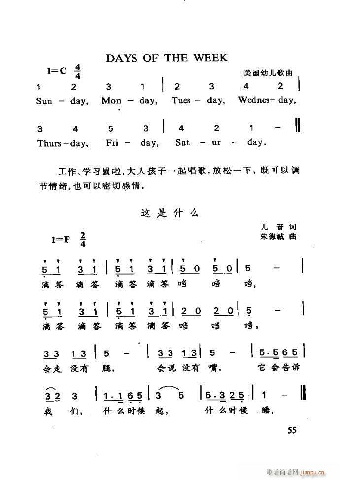 ع ̺ѧ(ʮּ)59