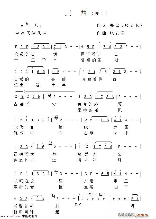(ָ)1