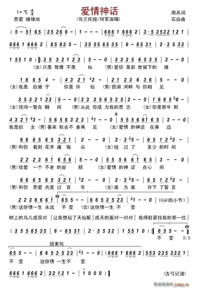 (ָ)1
