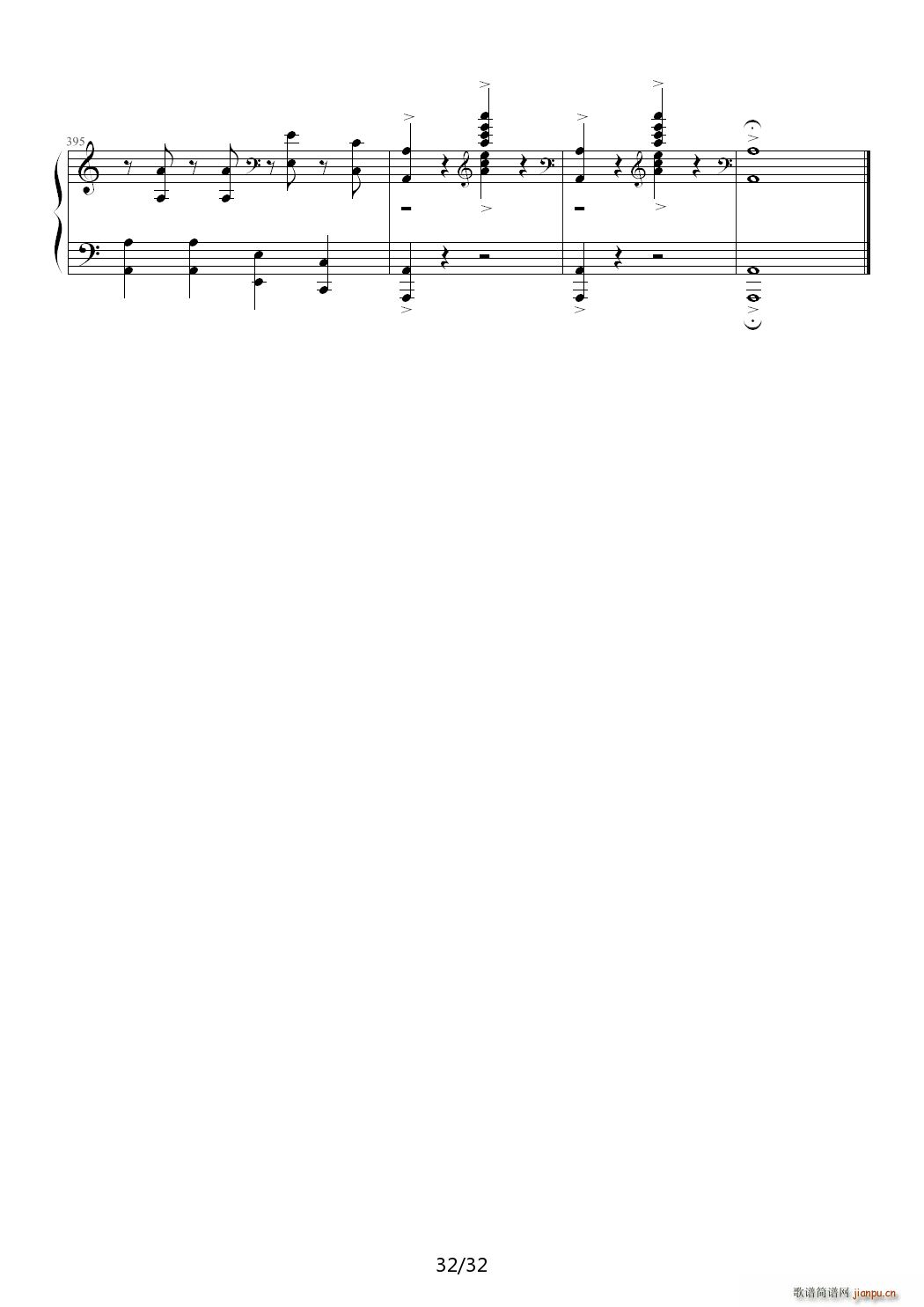 ձ䷴ǧסƷ ɰ  V()32
