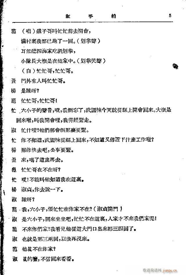 (ָ)5