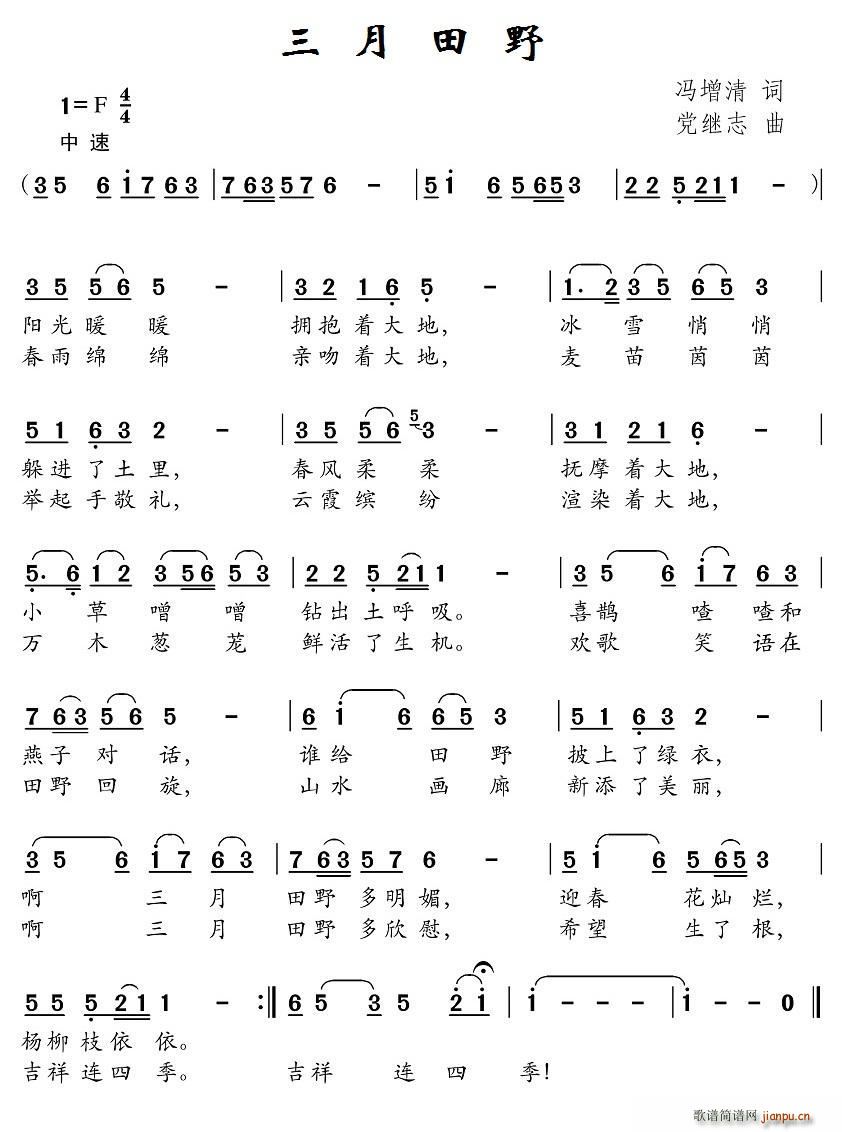 Ұ(ָ)1