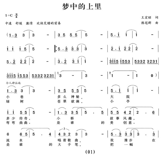 е(ָ)1