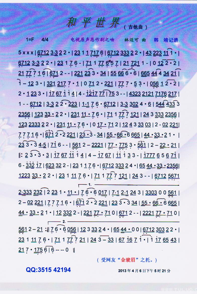ƽ硾ס(ָ)1