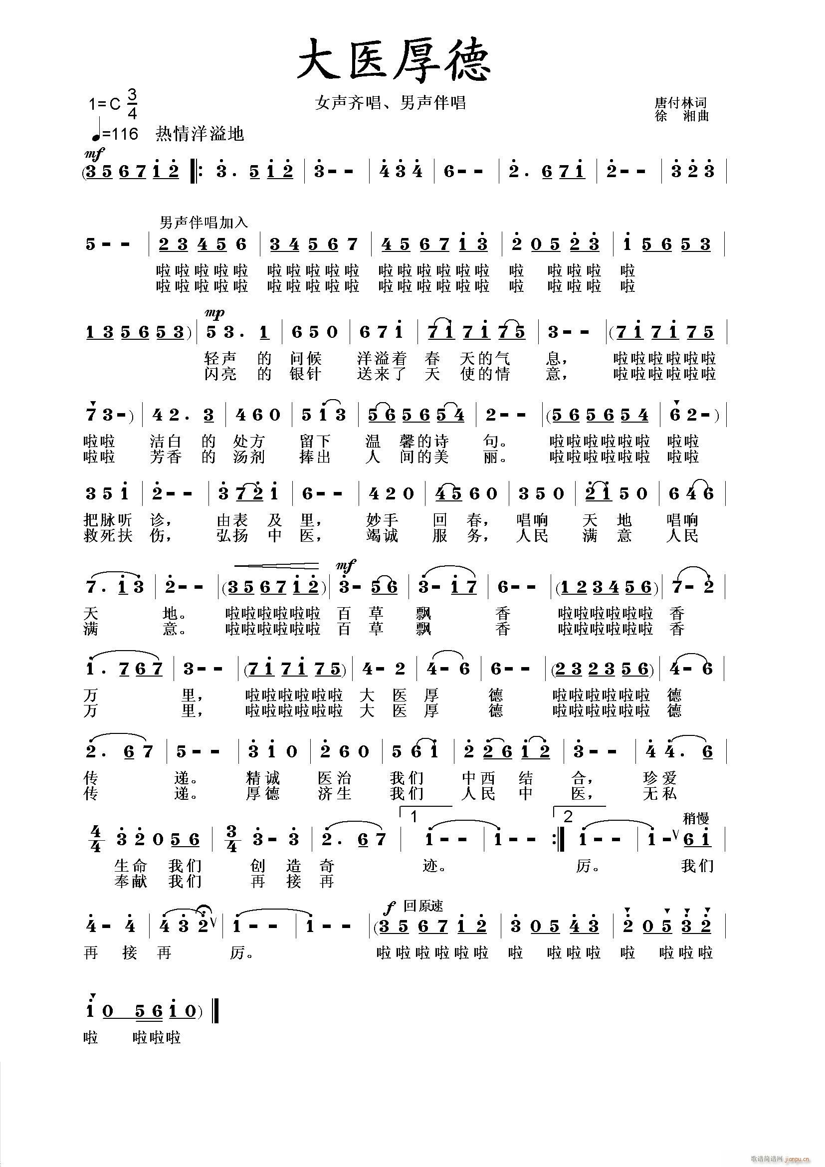 ҽ(ָ)1