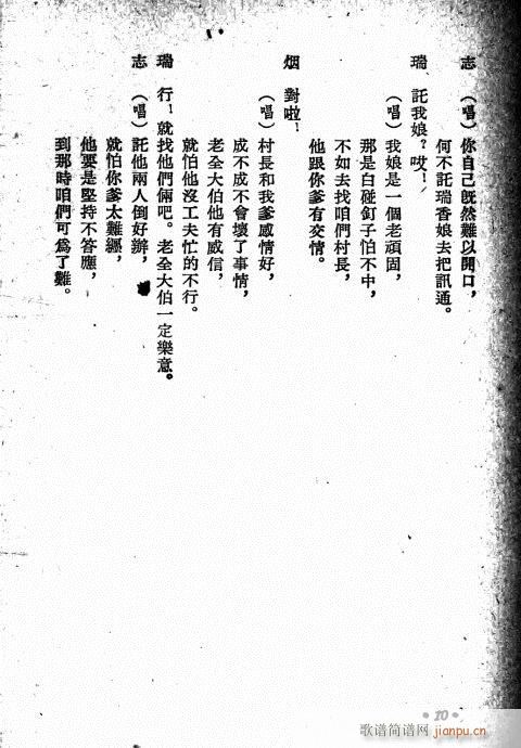С(ָ)13