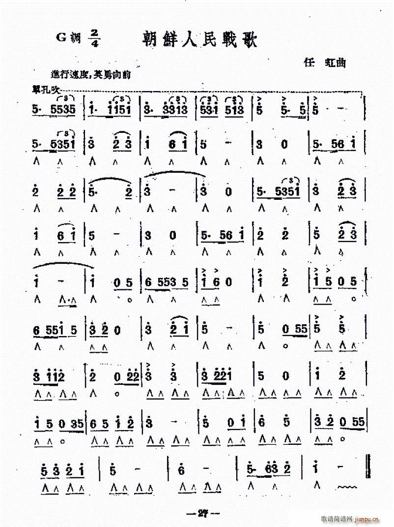 ս(ָ)1