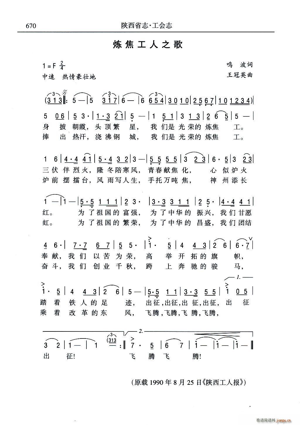 ֮(ָ)1