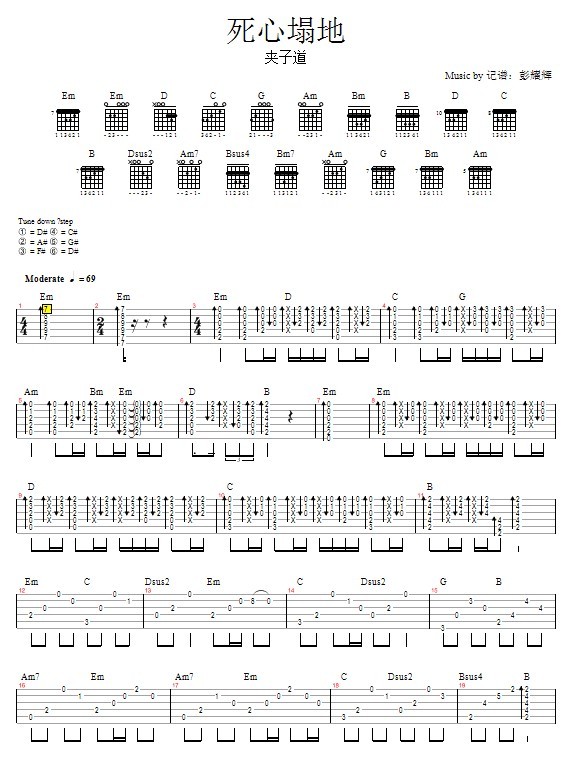 ءӵ()1