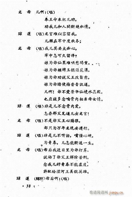 (ָ)18