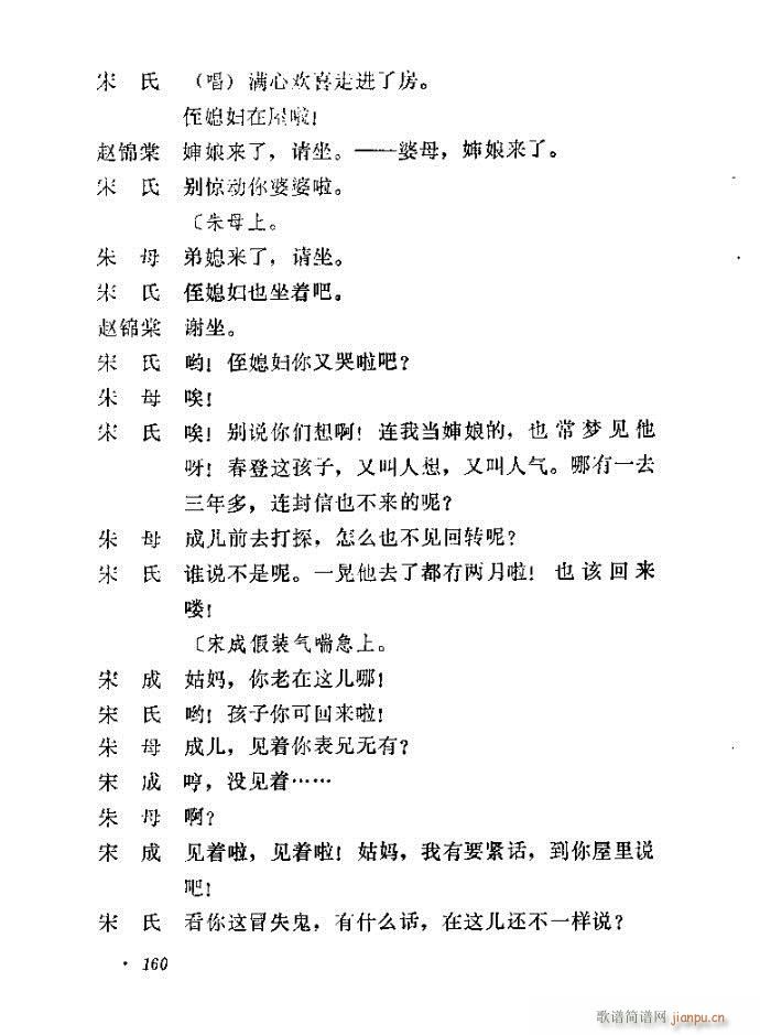 (ָ)14