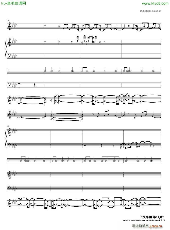 ʧ()11