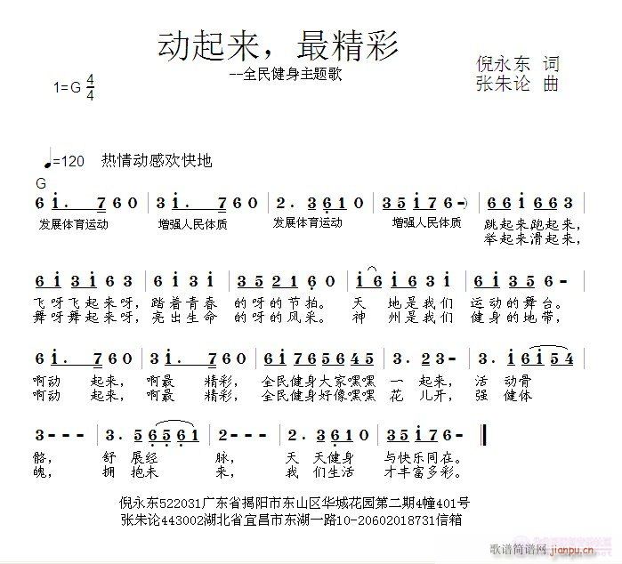 (ָ)1