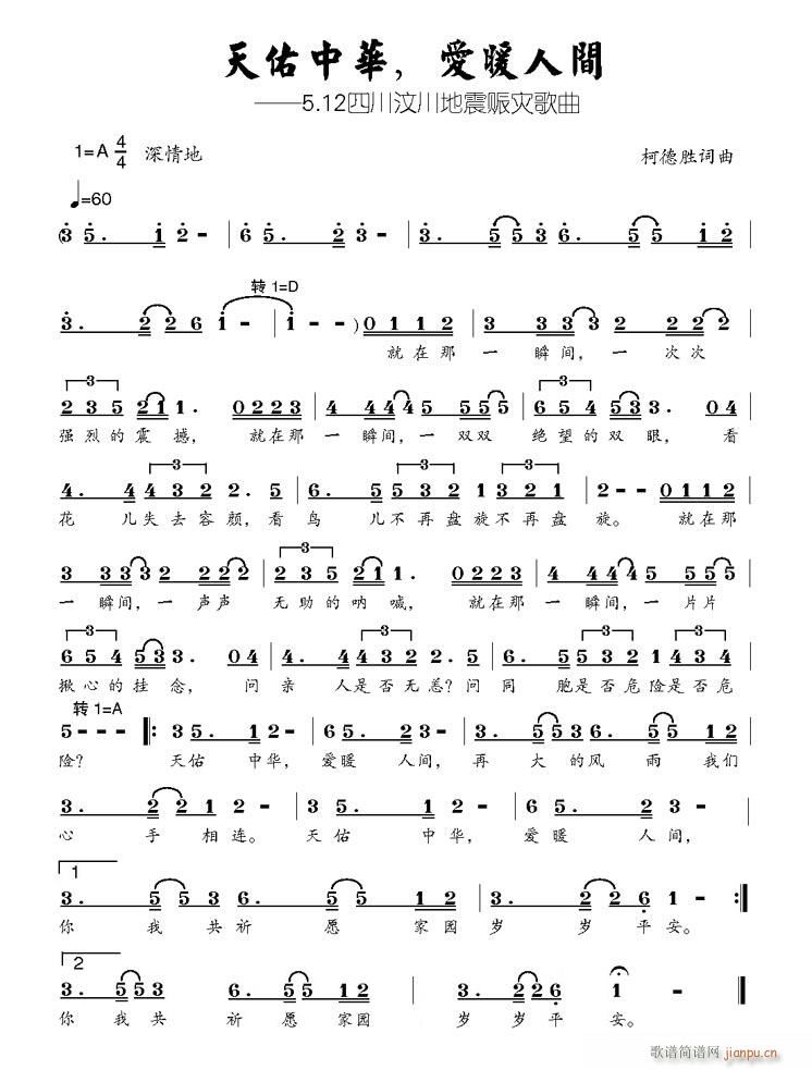(ָ)1