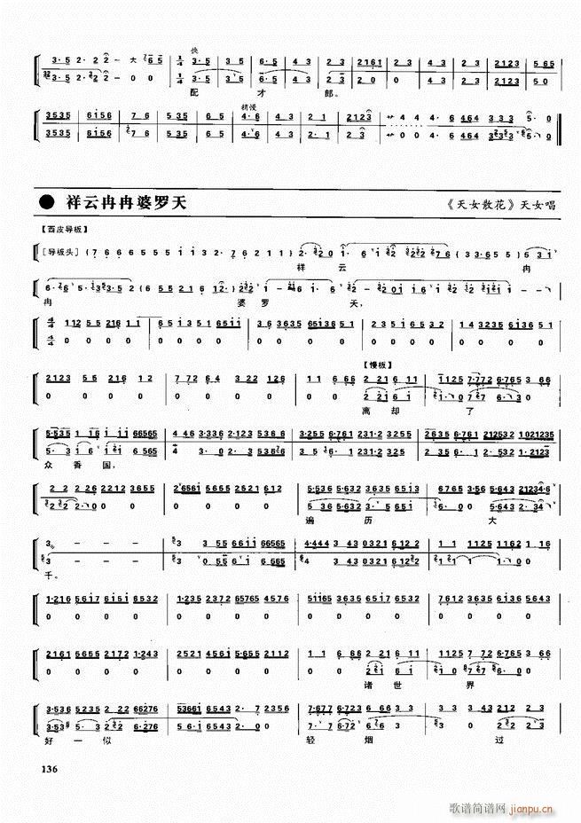  ǻ  121 180()16