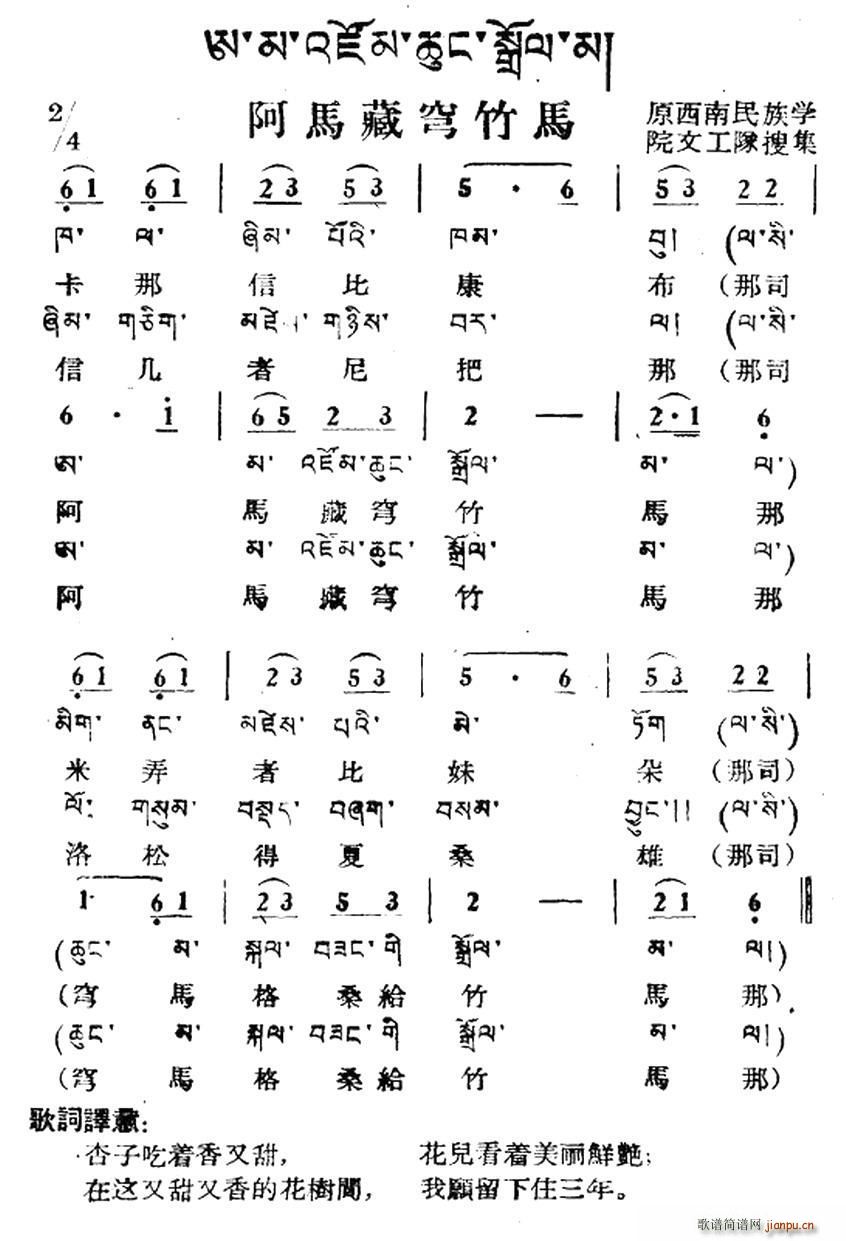   ļ(ʮּ)1