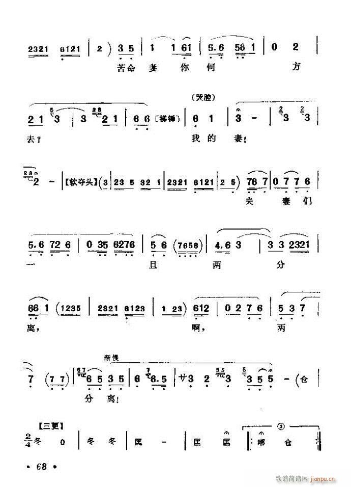 ǻѡ ϼ 61 120()8