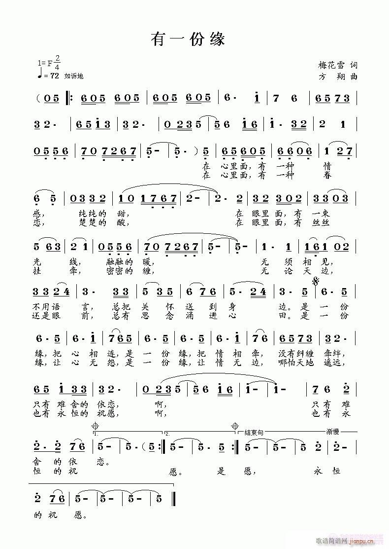 һԵ(ָ)1