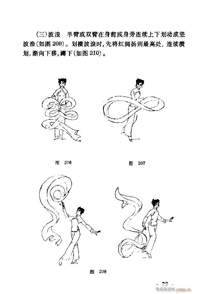 赸ѡ41 80(ʮּ)39