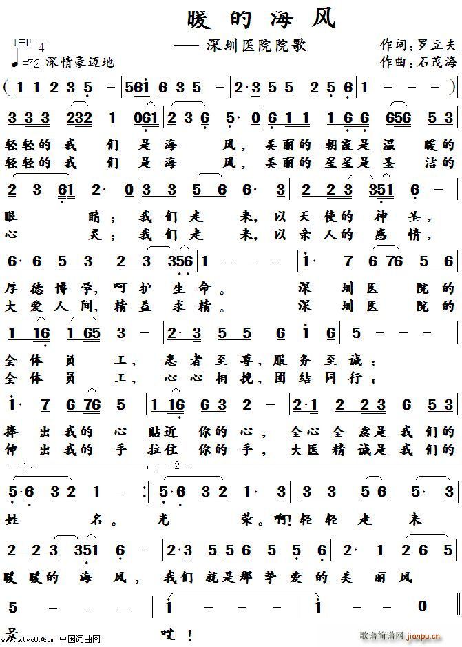  ů   (ָ)1