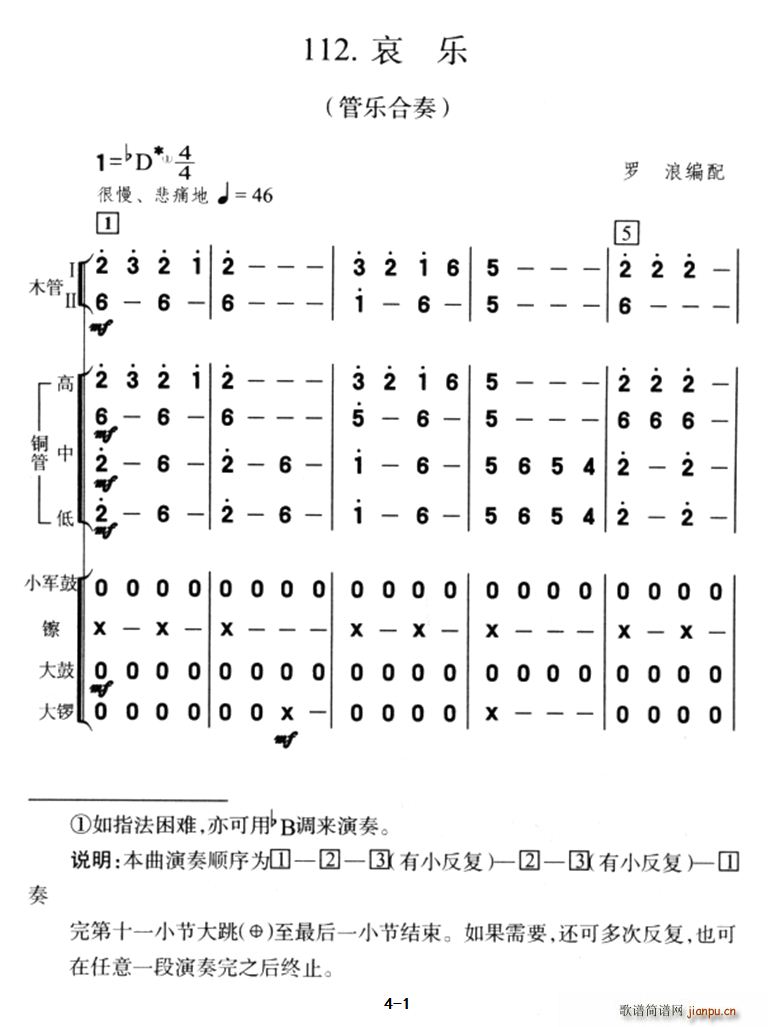  ֺ()1